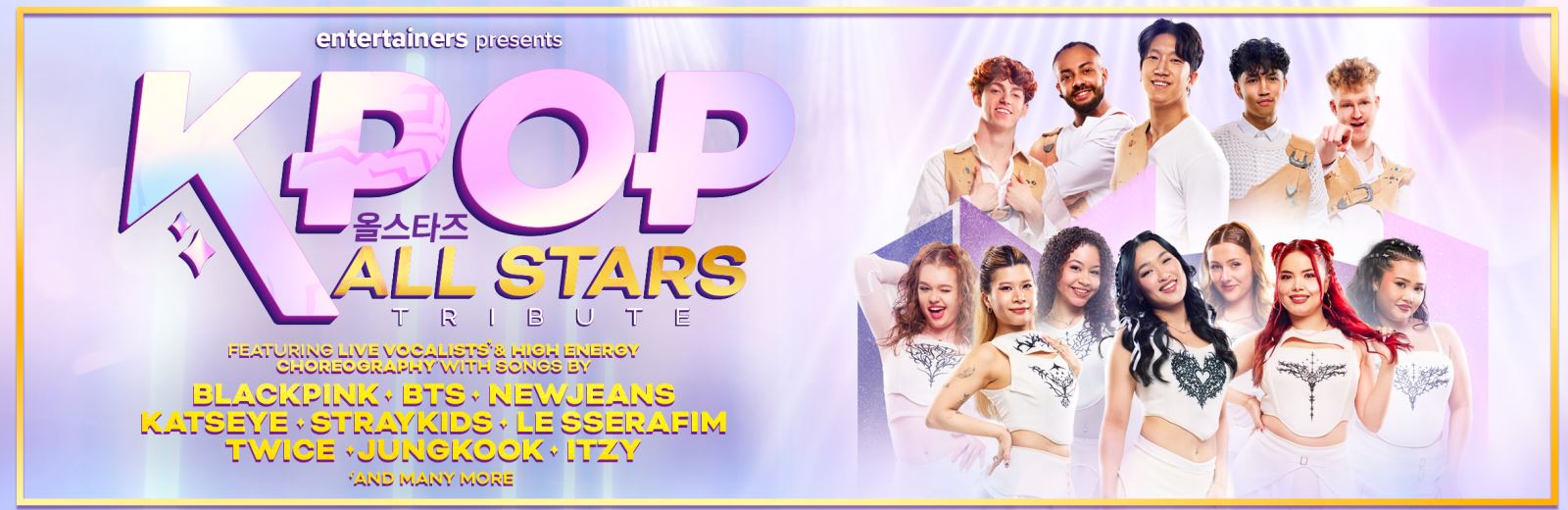 Kpop All Stars